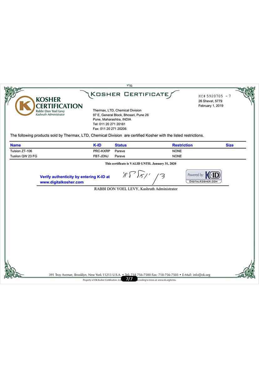 Kosher国际认证7